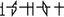 1shot logo