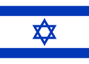 Team Israel logo